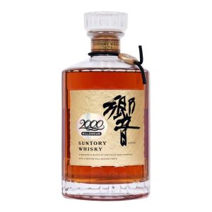 Hibiki Millennium 2000
