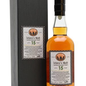 Buy Hanyu 2000 Ichiro's Malt
