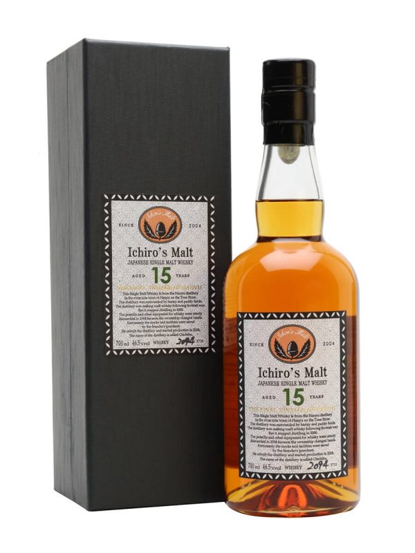 Buy Hanyu 2000 Ichiro's Malt