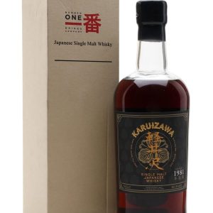 Karuizawa 1981 Sherry Cask