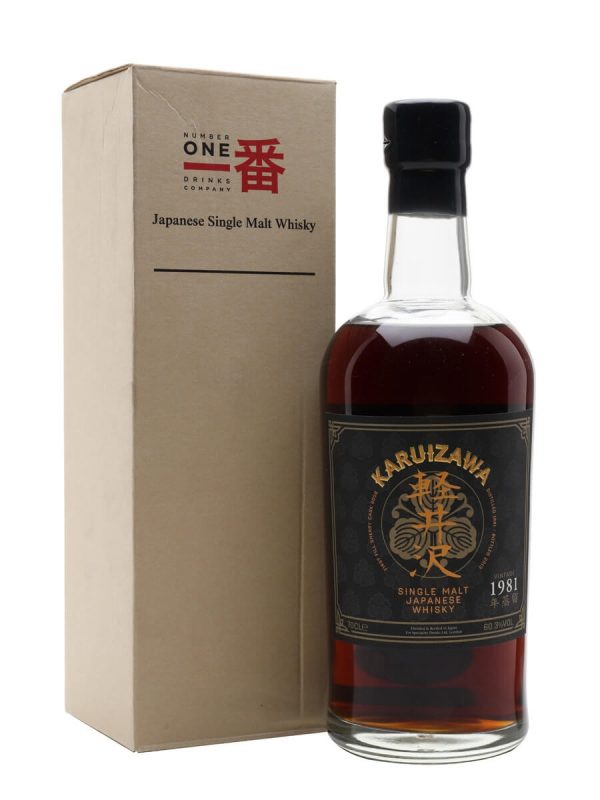 Karuizawa 1981 Sherry Cask